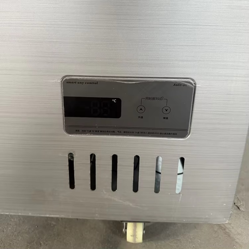فريزر تجاري أفقي بفتحة علوية س - مراجعة Commercial Chest Freezer وسعره