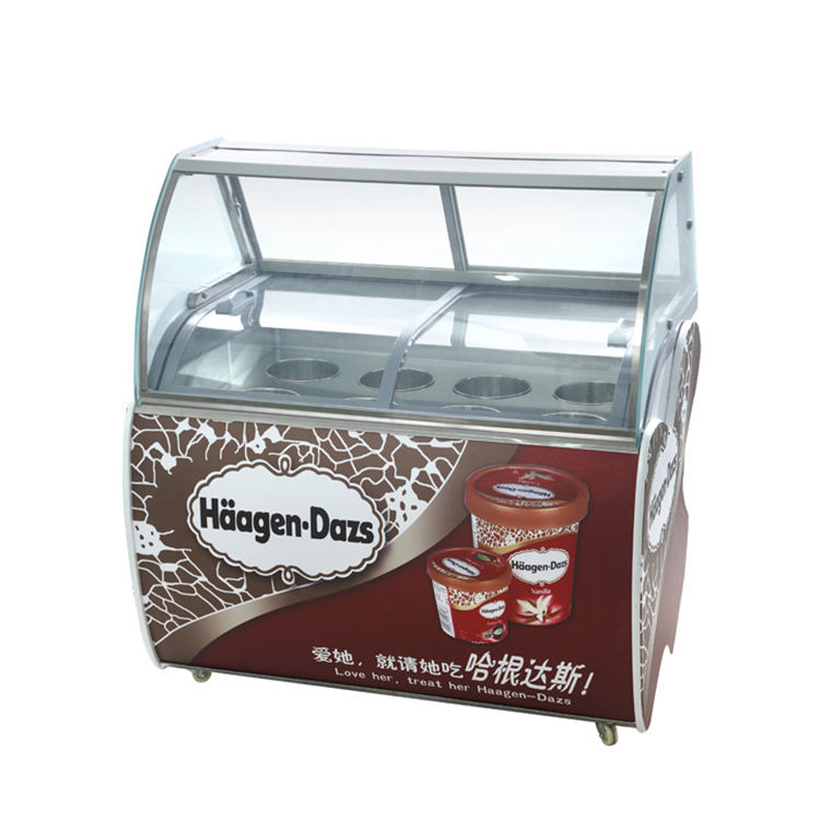 ثلاجة عرض الآيس كريم الصلب من  - مراجعة Commercial Chest Freezer وسعره